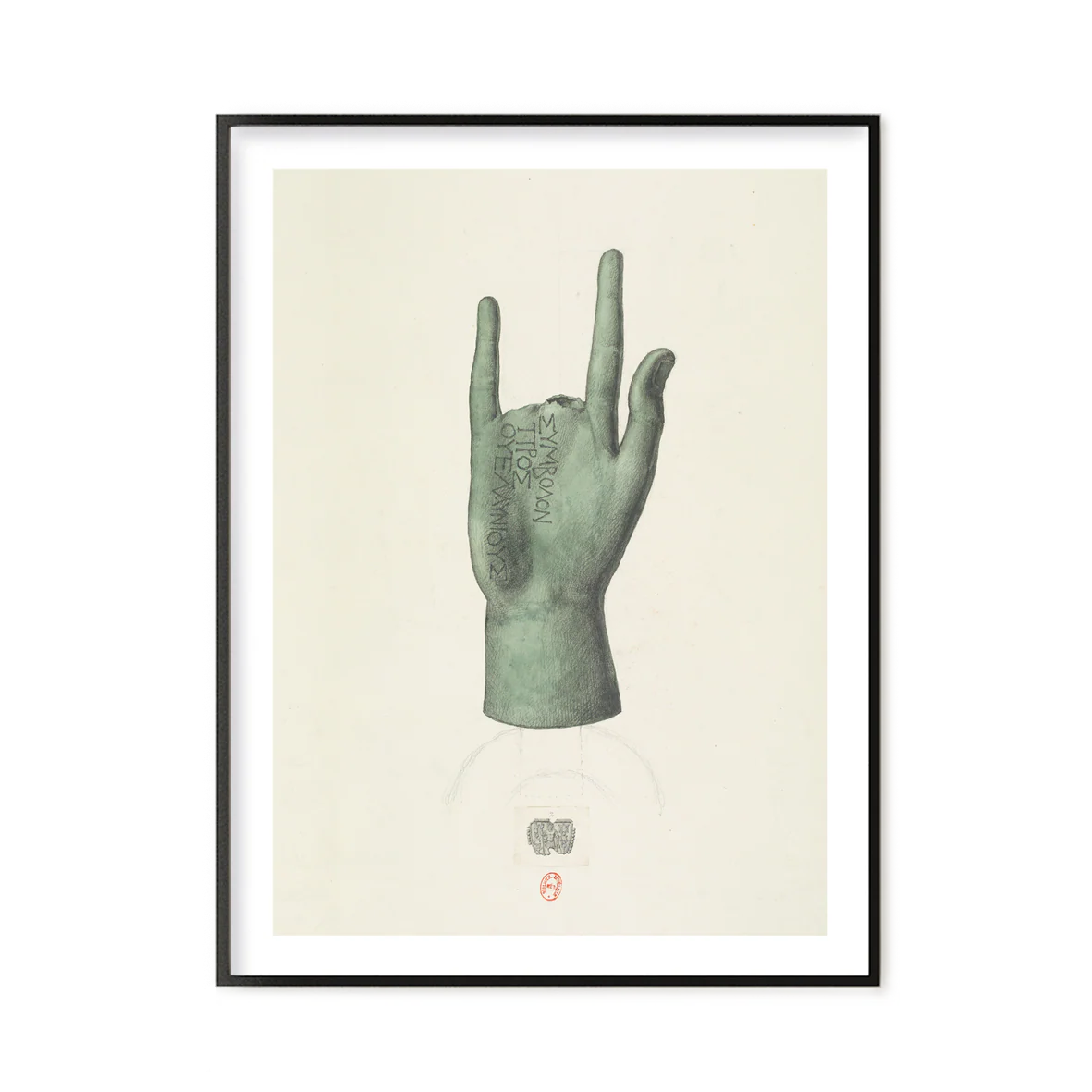 Decorative illustrations and art prints — Beluga Boutique