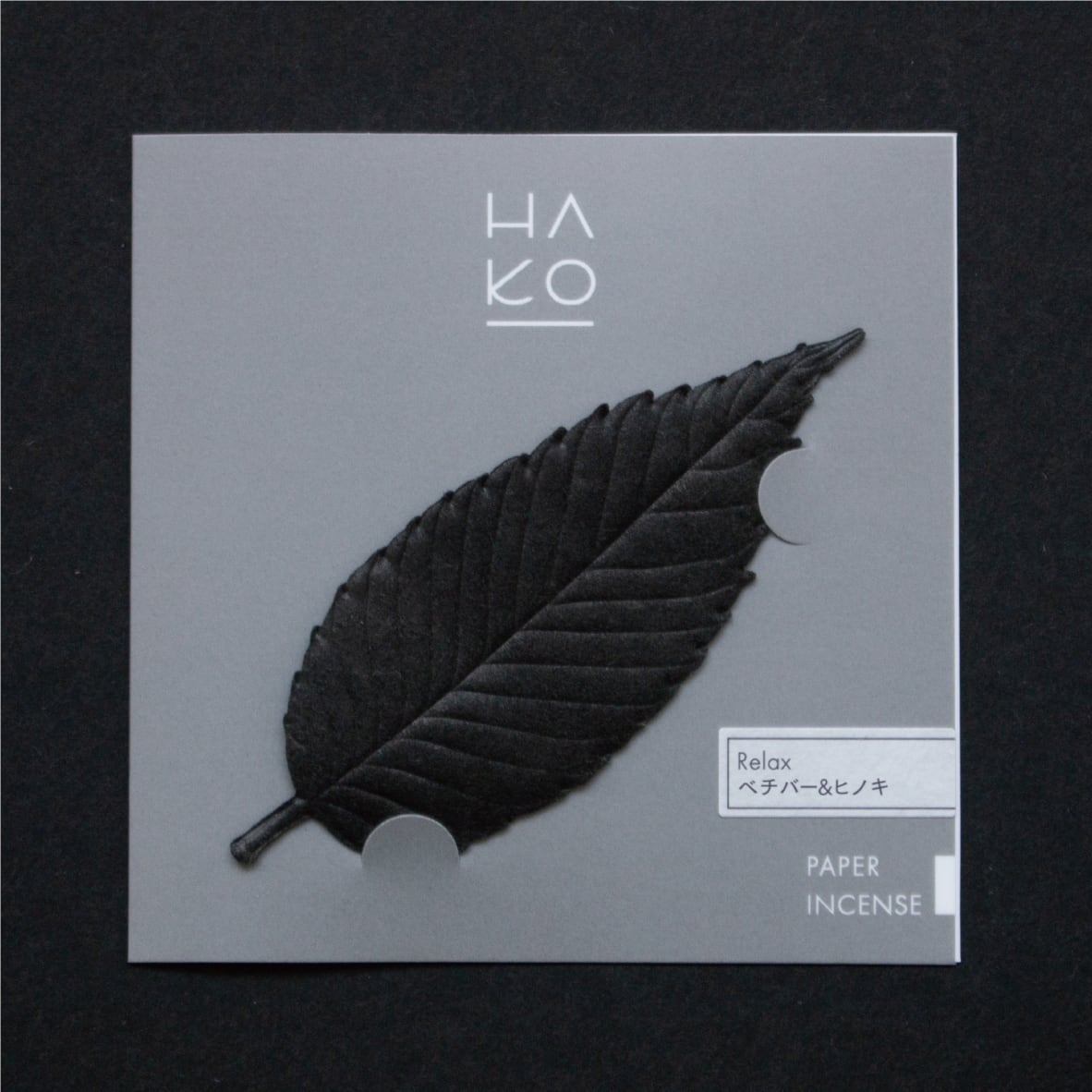 Feuilles d'encens japonais, Spécial Noir Relax