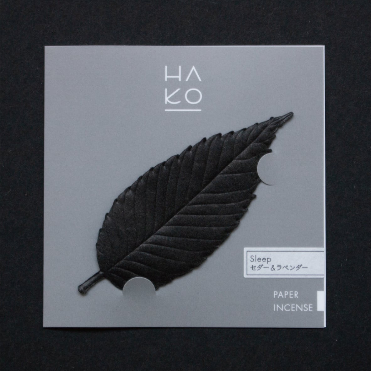 Feuilles d'encens japonais, Spécial Noir Sommeil